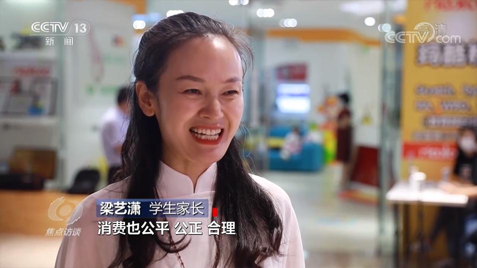 國家雙減政策是指什么？雙減政策的社會政策解讀及具體落實