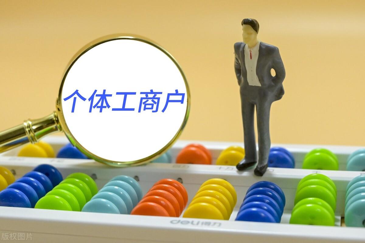 每個人都要交個稅嗎？國家稅務局怎么知道我的收入？