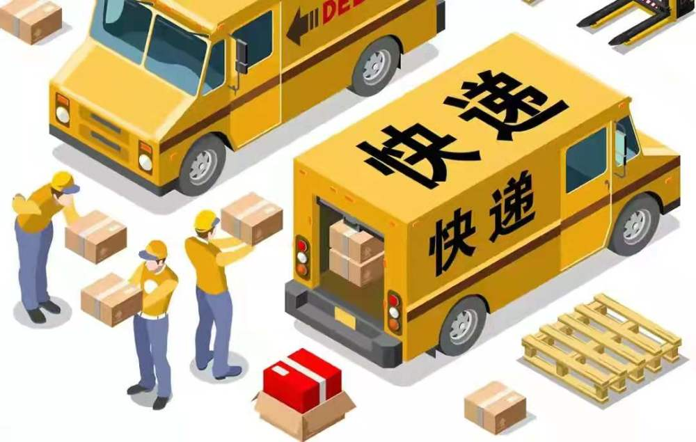 順豐一般幾天到達目的地？順豐快遞收費標準表一覽