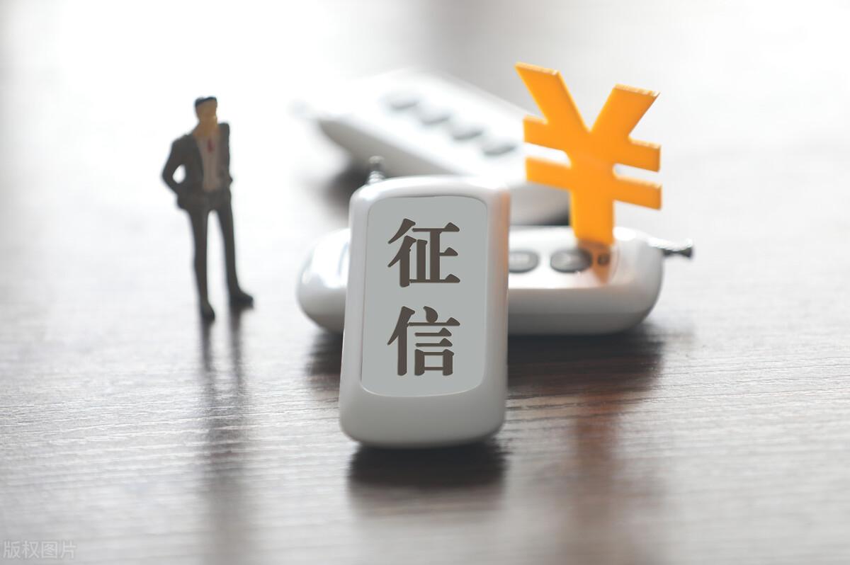 京東金條怎么開通？國內正規借貸金融平臺排行榜
