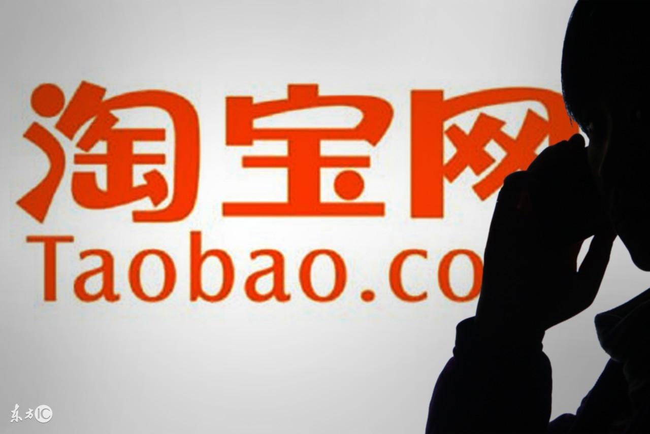 淘寶網麥包包是正品嗎？淘寶買正品包包技巧分享