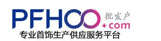 搜鞋網(wǎng)官網(wǎng)app下載（批發(fā)鞋子一手貨源網(wǎng)站app推薦）
