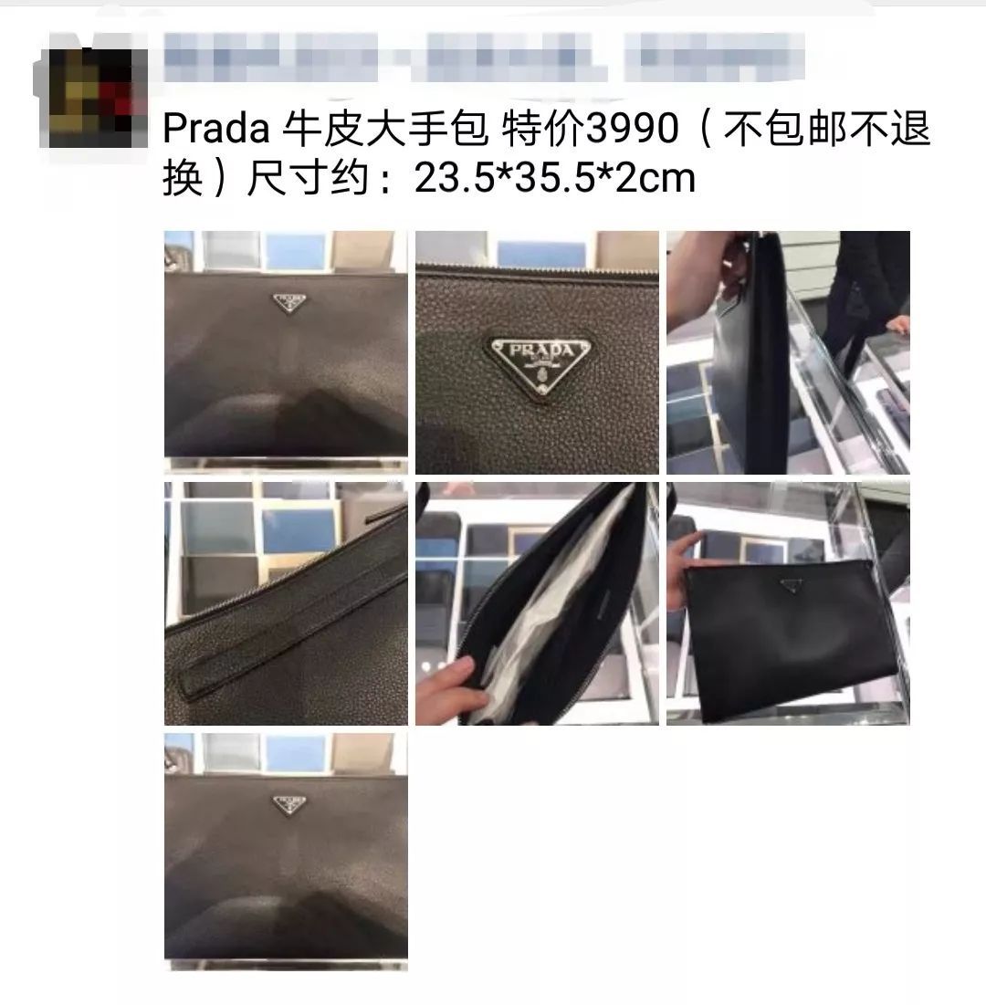 奢侈品貨源廠家直銷網站（奢侈品外貿公司渠道正品貨源）