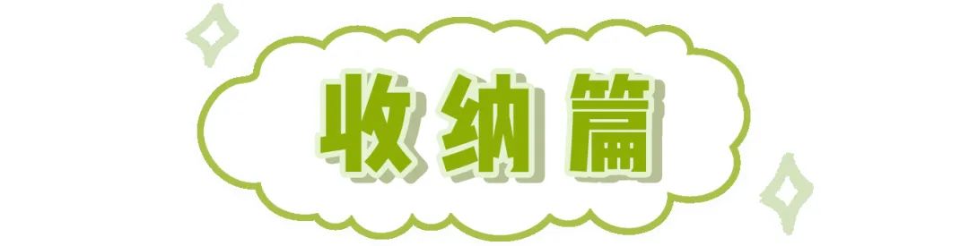 淘寶怎么買東西更省錢？在淘寶購物的省錢指南及選品技巧