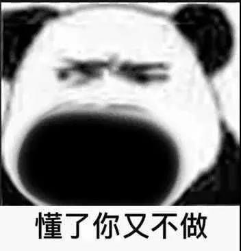 人氣值怎么能快速增長？抖音直播提高人氣值的十大方法