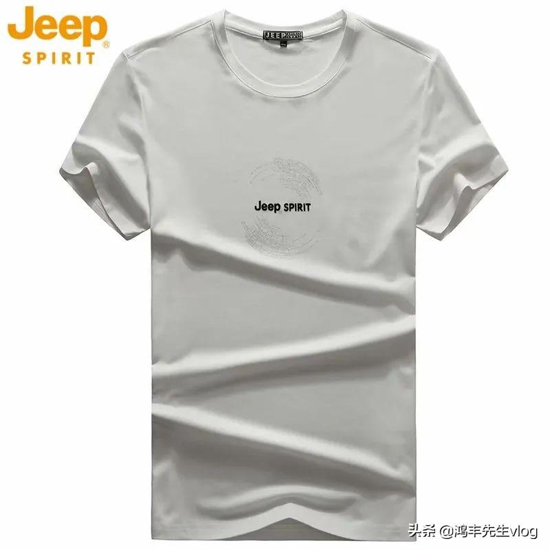jeep服裝品牌屬于什么檔次？jeep服裝品牌究竟怎么樣？