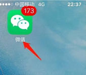 刪除的微信收藏怎么恢復(fù)？2023微信收藏誤刪的恢復(fù)方法介紹