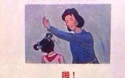 手機寶貝計劃怎么取消？分享寶貝計劃改地址的流程方式