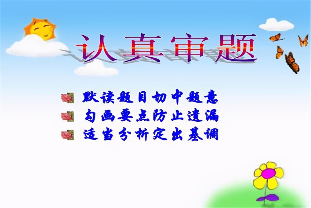 如何寫好文章的方法和技巧？普通人也能掌握的文章寫作技巧