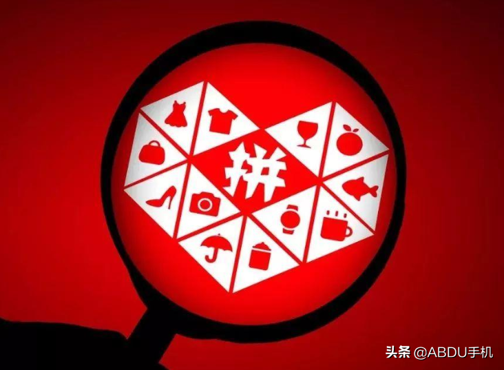 9塊9秒殺手機是真的嗎？分享拼多多秒殺正品手機的十大技巧