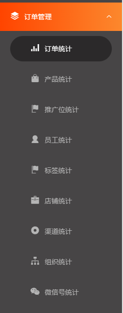 淘助手怎么使用？淘寶秒殺助手使用詳細教程分享