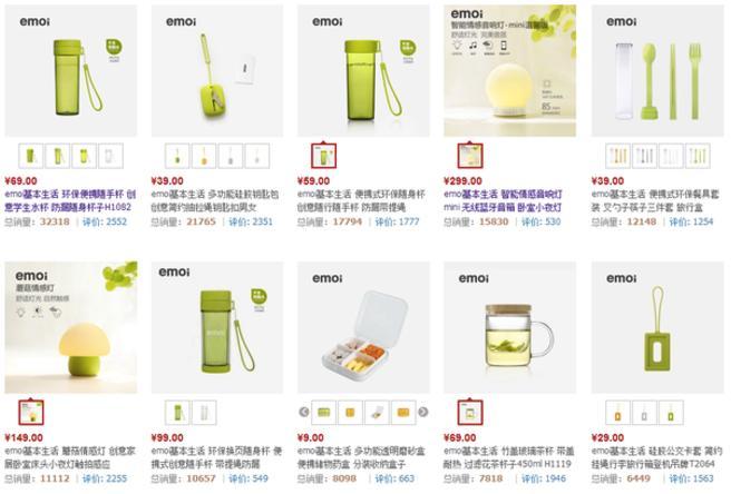 極有家家具質量怎么樣？盤點國內有創意有知名度的家具品牌