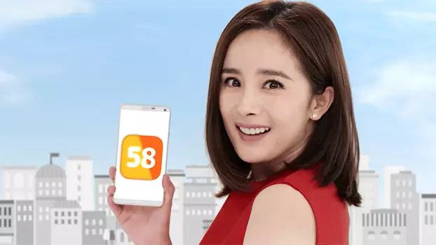 58集團旗下品牌有哪些？58本地和58同城的關(guān)系及區(qū)別是什么？