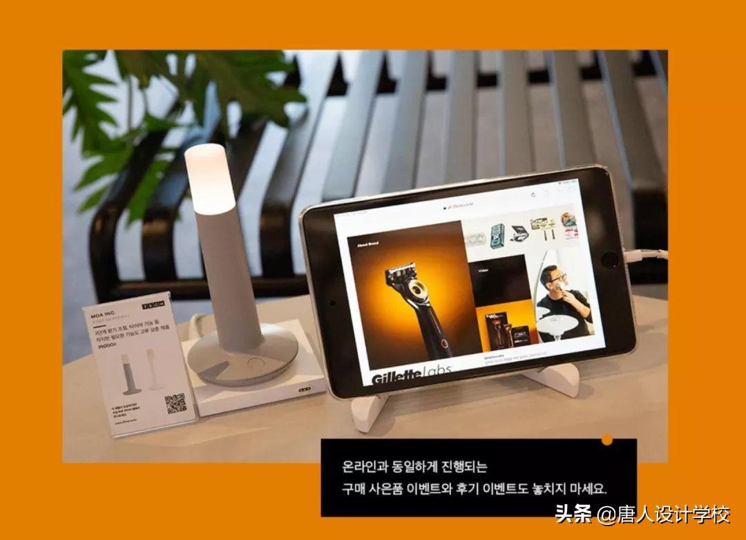 emart韓國官網都在是正品？emart設計在韓國有多少家?
