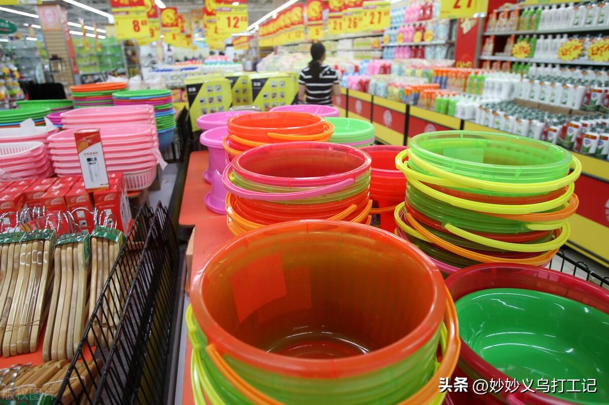 2元店怎么進貨？義務十大暢銷小商品推薦