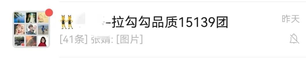 怎樣掙錢快能月入過萬？普通人可以賺錢方法每天收入2000的方法