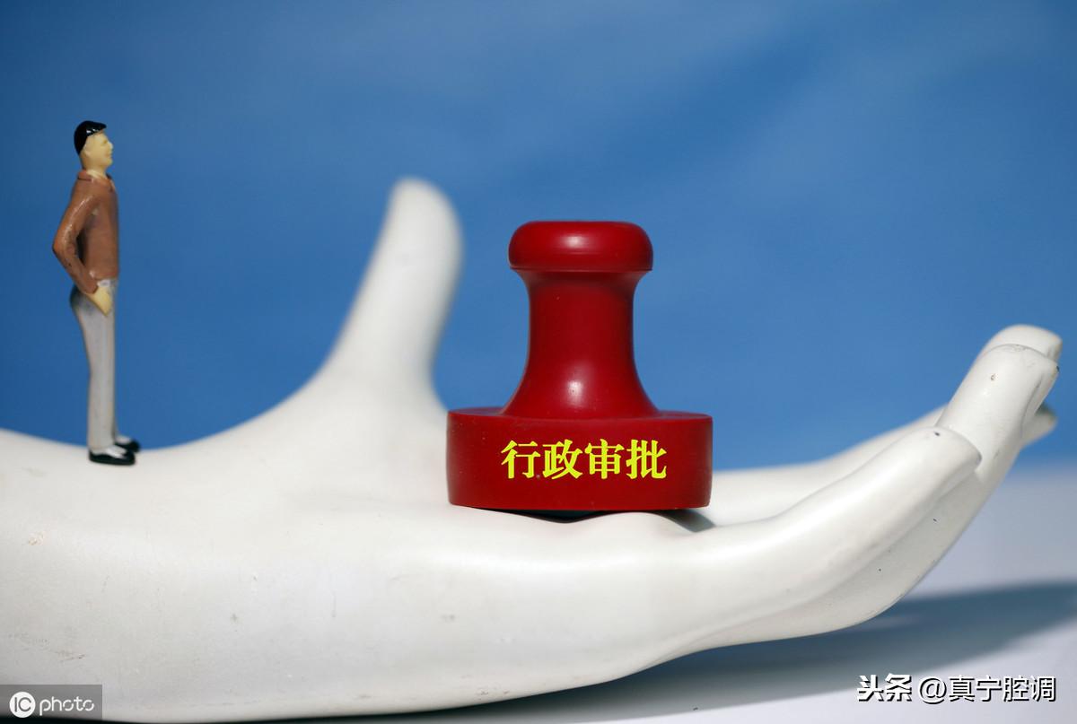 三定方案是指哪三定？三定方案管理原則和內容是什么？