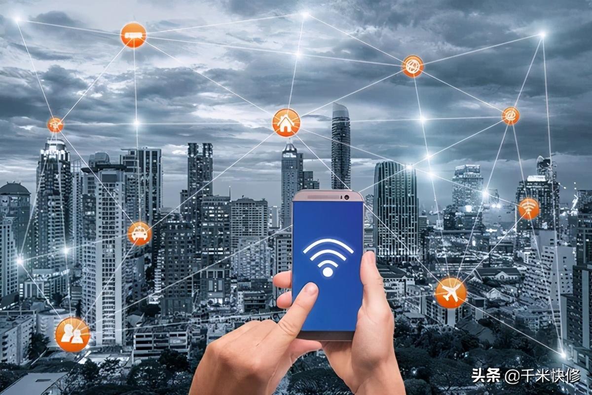 網絡斷流是什么意思？盤點wifi斷流的原因有哪些
