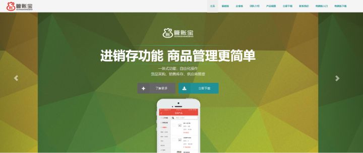 抖音同款特效在哪里可以找到？抖音同款特效在哪個app里？