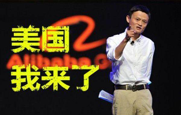 阿里支付可以在國外用嗎？阿里支付寶開放平臺入駐費用及條件