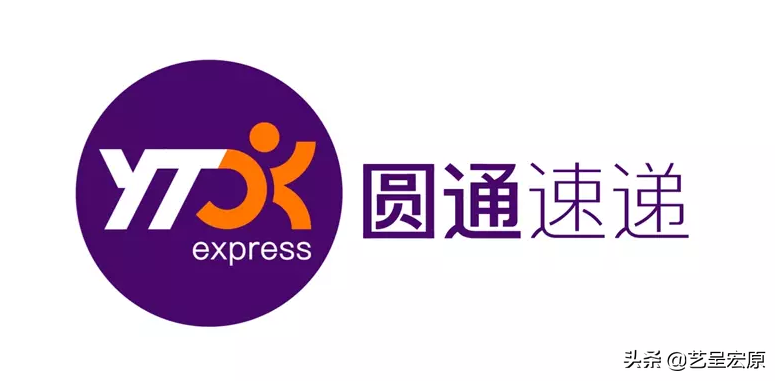 順豐圖標的含義是什么？十家物流快遞公司logo設計釋義講解