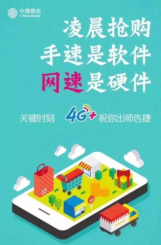 雙十一提前購文案怎么寫？雙11提前購話術及預熱文案的寫作技巧
