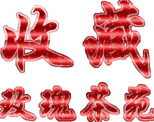 淘寶外鏈相冊(cè)在哪里找？外鏈相冊(cè)制作詳細(xì)教程分享