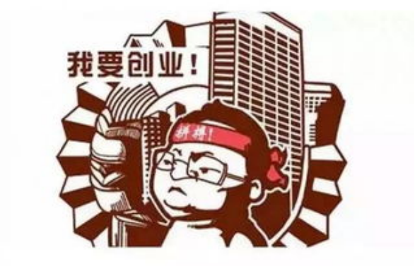 網購技巧怎么買到好貨？新手做電商開網店賣什么產品好？