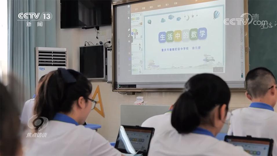 國家雙減政策是指什么？雙減政策的社會政策解讀及具體落實
