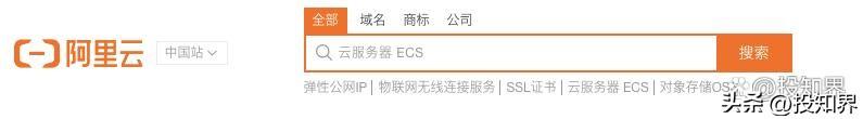 標庫網商標查詢（中國品牌商標查詢網官網查詢）