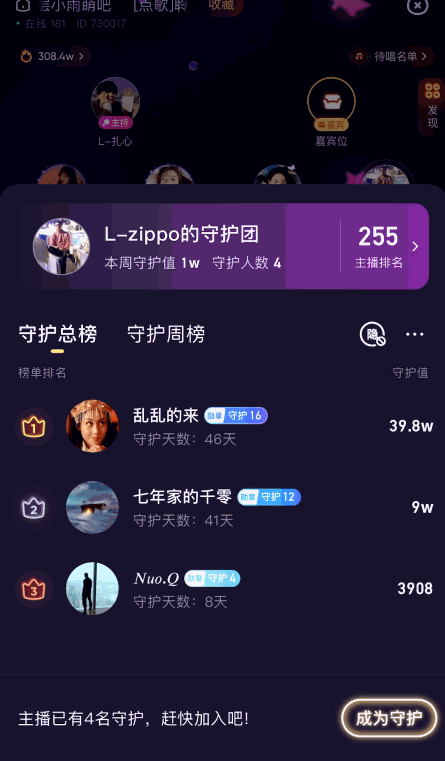 中獎記錄輪播的作用？解析中獎圖片輪播圖的四個作用