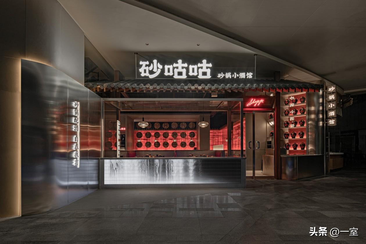 特色店鋪門頭怎樣設計？創意個性的店鋪門頭設計介紹