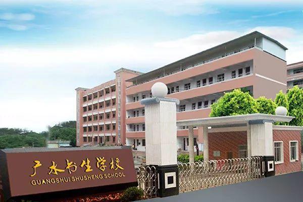 天有集團(tuán)創(chuàng)始人是誰？天有集團(tuán)旗下學(xué)校有哪些？