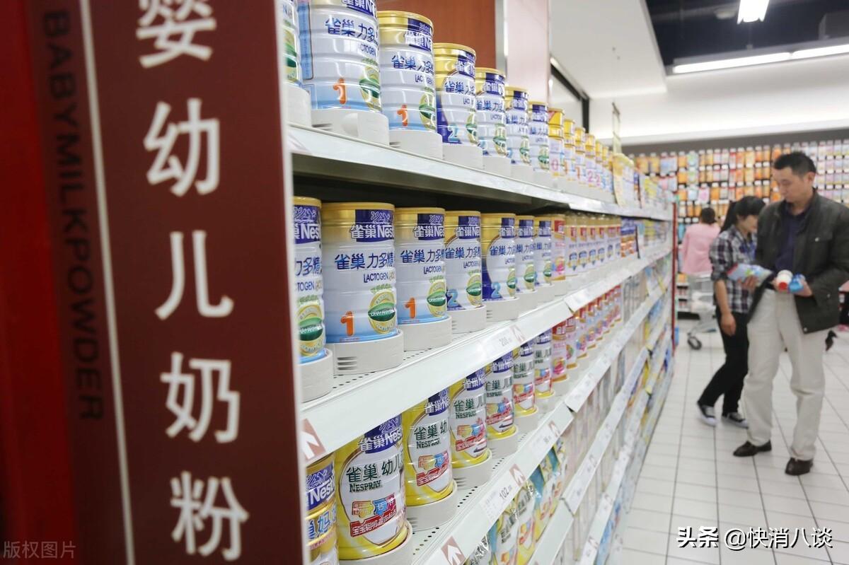 淘寶奶粉旗艦店可靠嗎？網(wǎng)上買進(jìn)口奶粉靠譜店鋪推薦
