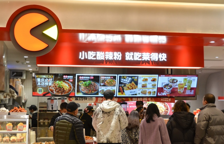 擺攤小吃好項目（小吃加盟店最火爆的項目及開店技巧）