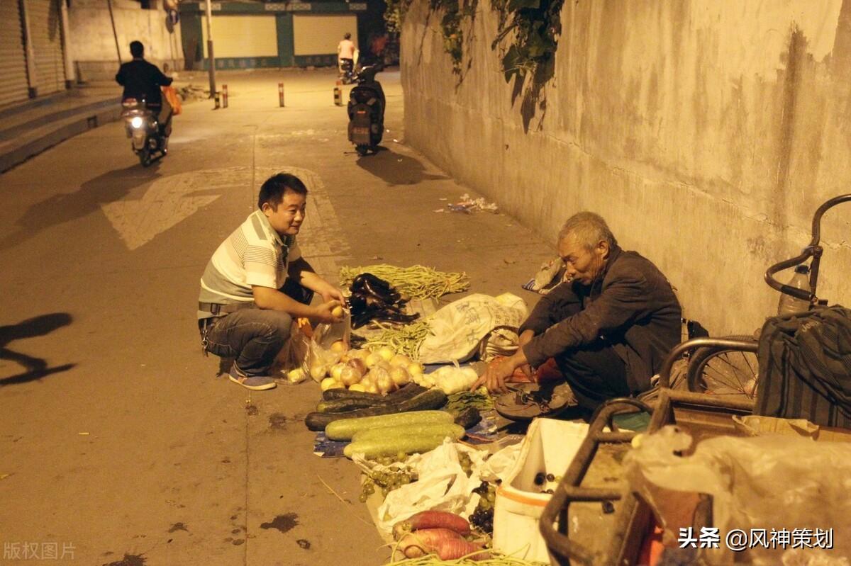 銷售終端是什么意思？第三方終端銷售的含義解釋及概念補充