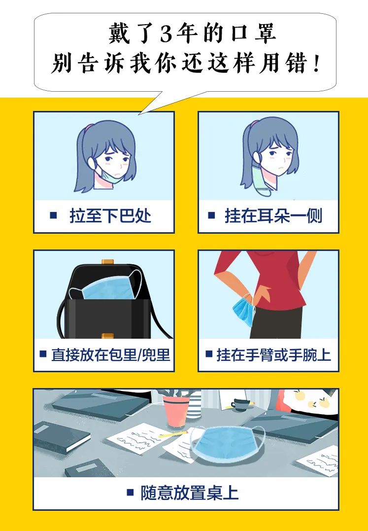買口罩要買什么標準的？N95口罩的執行標準有哪些?