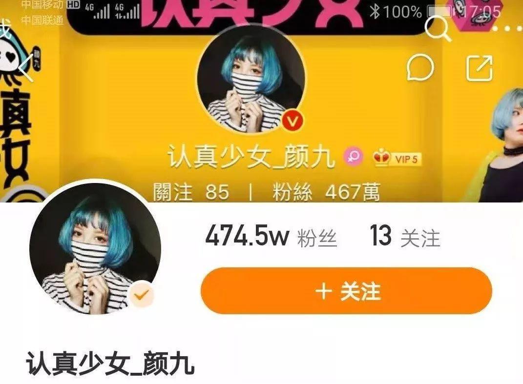 快手怎么開小號？2023分享申請快手小號的詳細教程