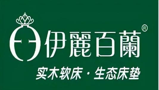 cbd家居屬于什么檔次？中國家具排名前十名的品牌推薦