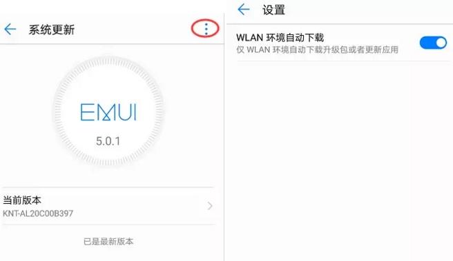 怎么關閉短信接受提醒？怎么知道對方有沒有收到短信？