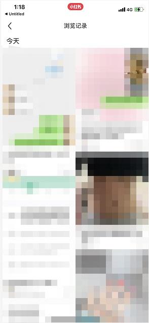小紅書商城怎么沒有了？小紅書商城瀏覽記錄查看的辦法介紹及教程