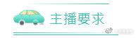 京東app下載官網(wǎng)（京東直播平臺入口流程及操作功能介紹）