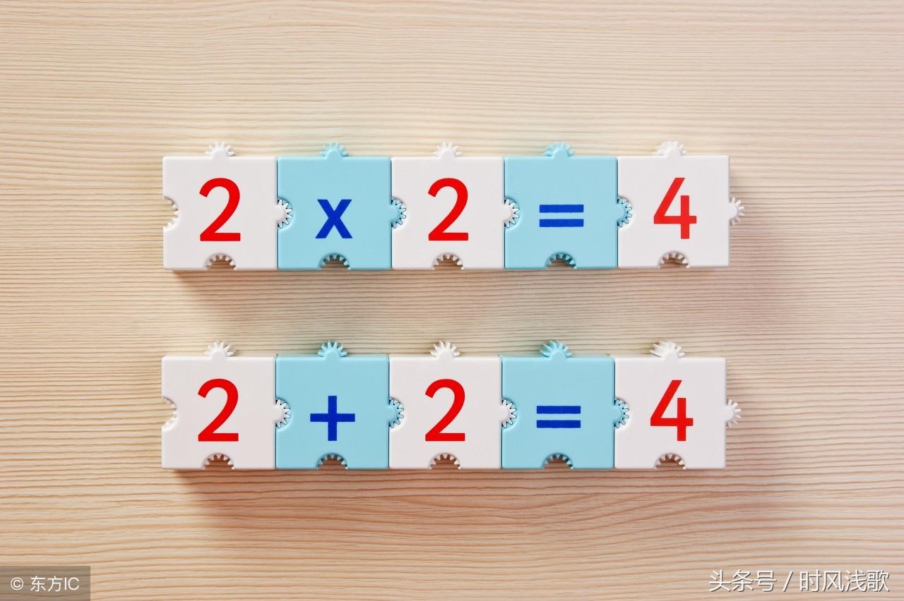 ·增加量是初減末還是末減初？增長量和增長率的區別是什么？