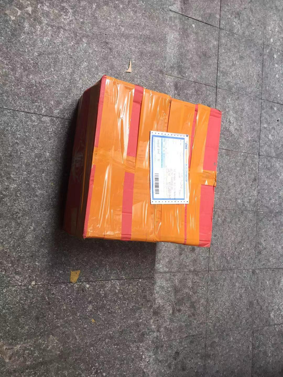 平郵件是什么快遞？國際平郵包裹怎么郵寄？
