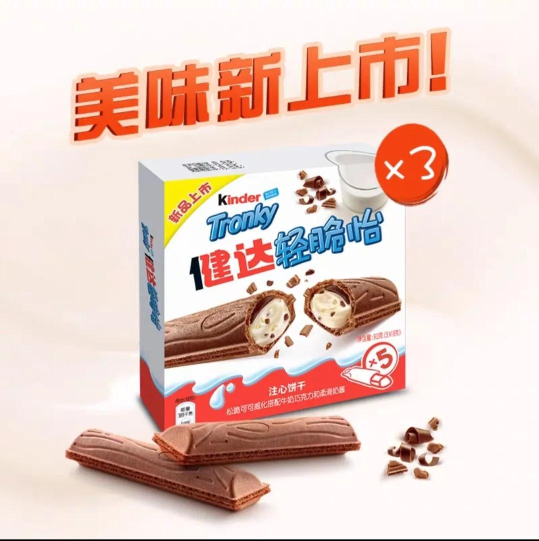 年貨采購(gòu)清單怎么填？分享2023年辦年貨的采購(gòu)清單表