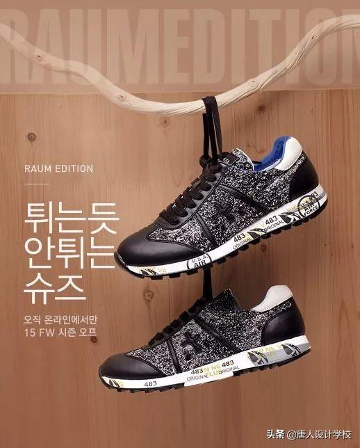 emart韓國官網都在是正品？emart設計在韓國有多少家?