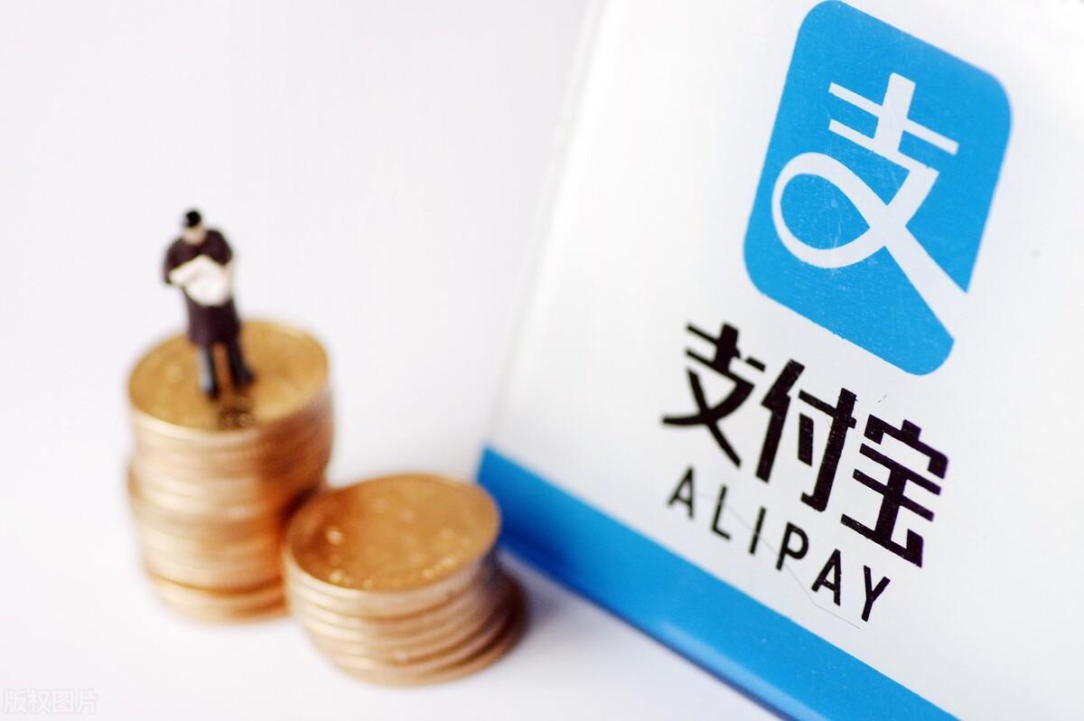 借唄影響征信記錄嗎？支付寶借唄無力還款最佳處理方法