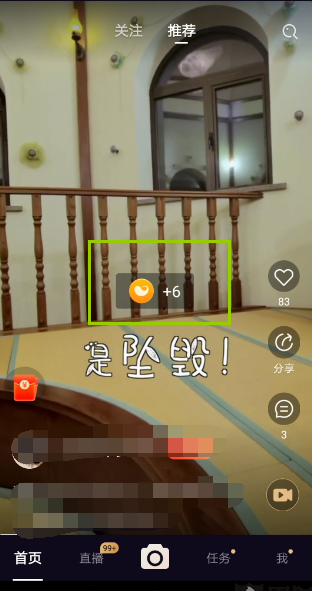 看視頻賺錢一天賺20元到50元是真的嗎？手機上看視頻就能賺錢是真的假的？