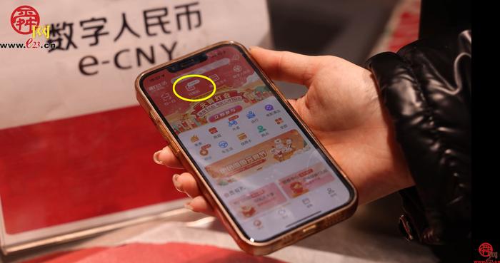 電子優惠券怎么使用？政府發放的消費券在哪里領取？