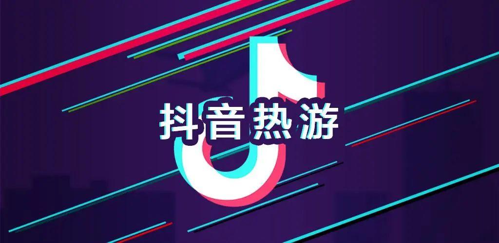抖音播放失敗是什么原因？抖音視頻沒有播放量的原因和因素分析